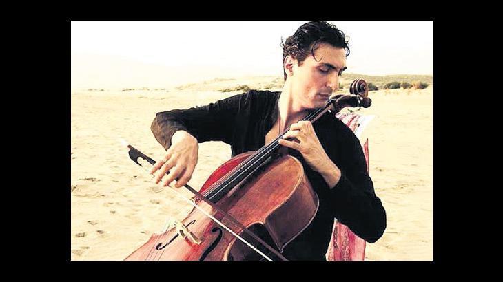 Genç müzisyenin anısına